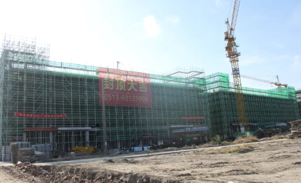 如东万洋众创城一期第二批次厂房喜结金顶