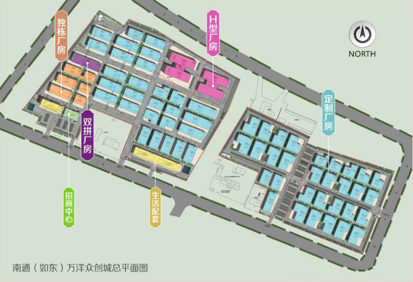 新材料产业园规划图