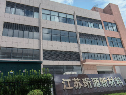 无锡格瑞斯润滑材料有限公司