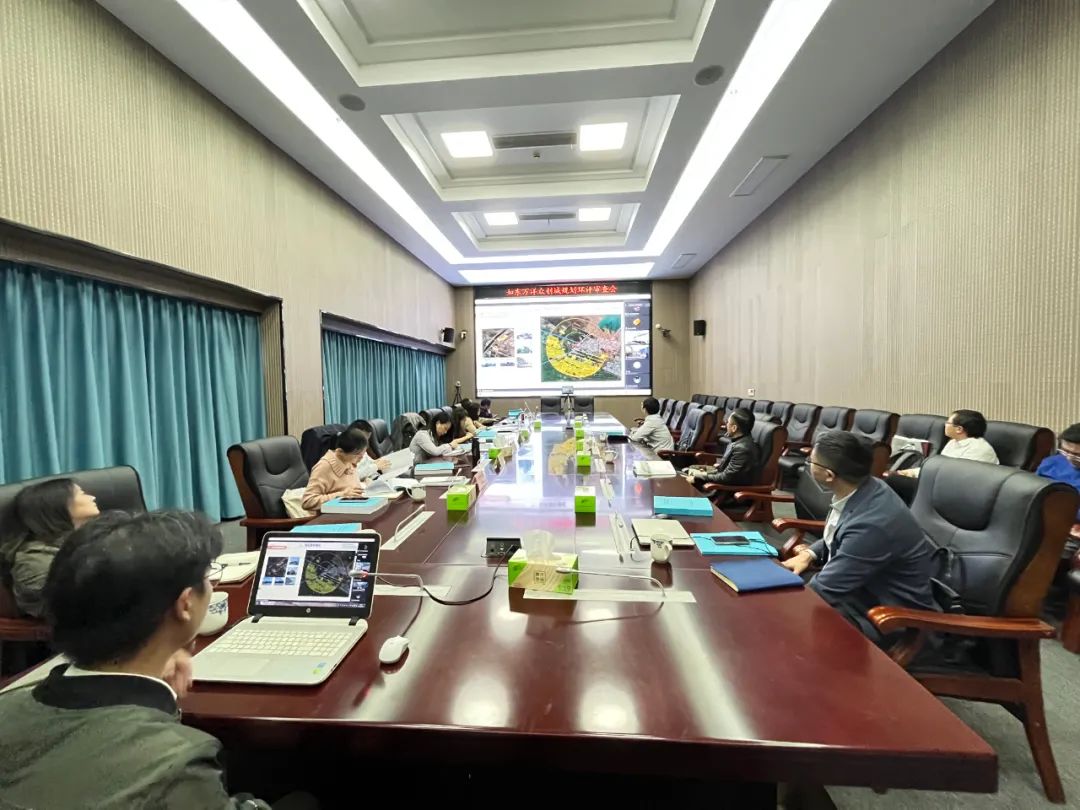 如东万洋众创城规划环评审查会在如东县生态环境局召开