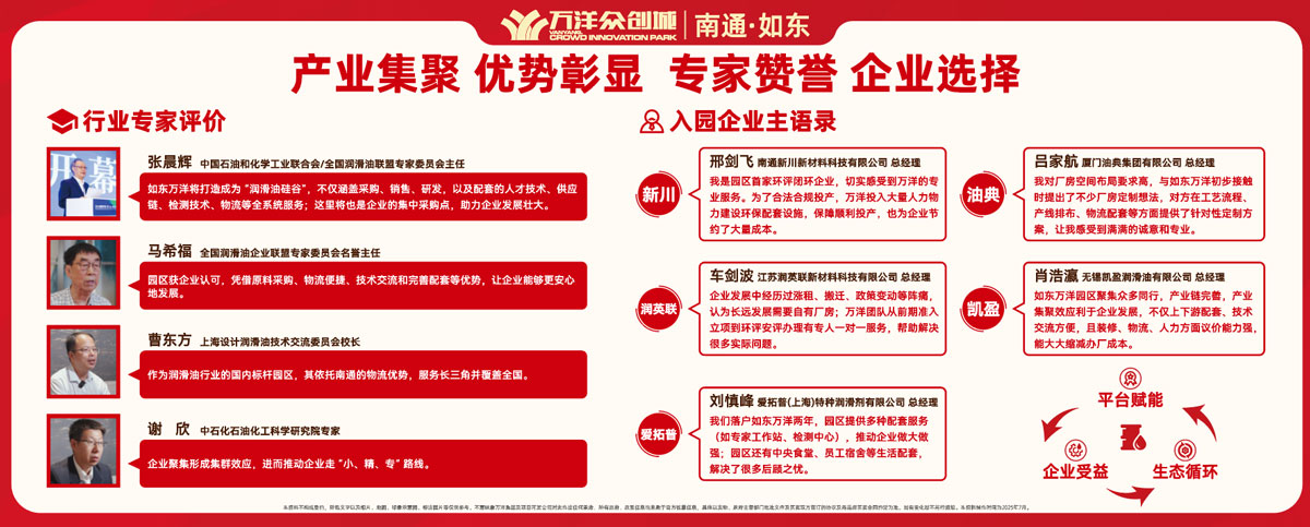 优势彰显.jpg