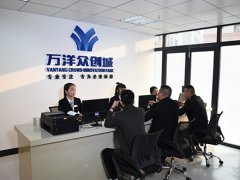审批服务中心